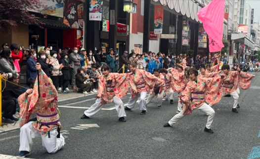 YOSAKOI
