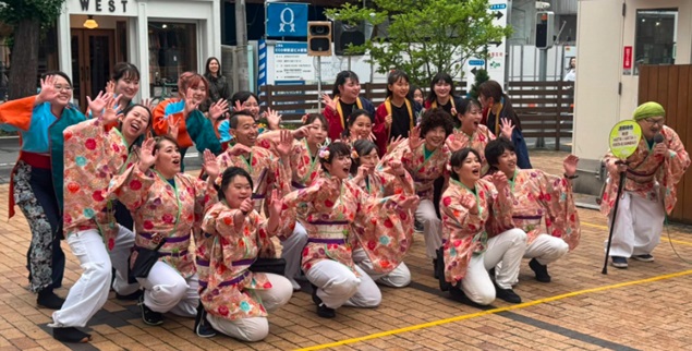 YOSAKOI