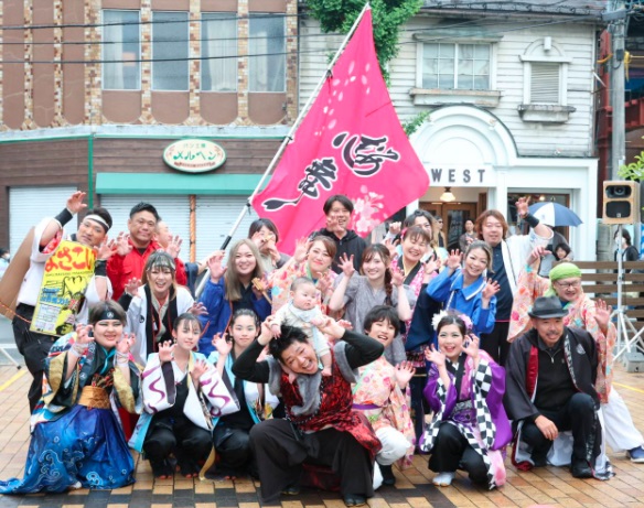 YOSAKOI
