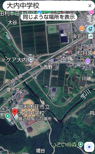 ���������t�܂�