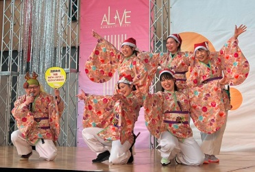 �A�����F�N���X�}�X�t�F�X�^2025