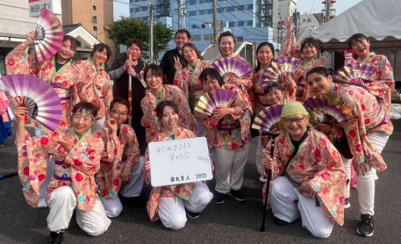 YOSAKOI